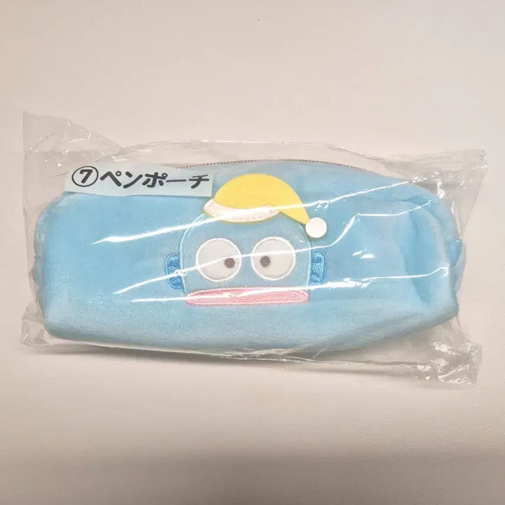 [BUNJANG] Sanrio Hangyodon Kuuji 