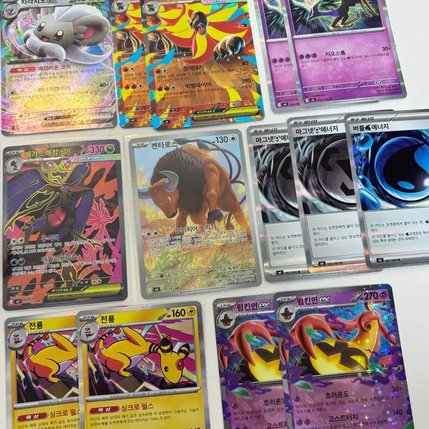 [BUNJANG] Pokemon Card Bundle Set / 포켓몬 카드 일괄