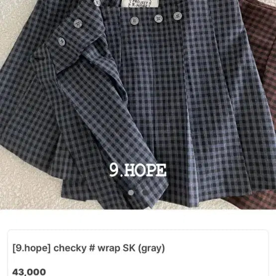 [BUNJANG] Kim Ah-hop Check Wrap Skirt (Gray) / [새상품]김아홉 체크 랩 스커트 (gray)