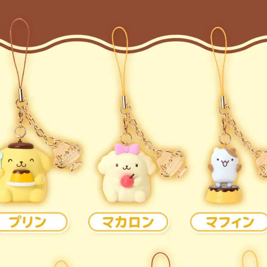 [BUNJANG] Pompompurin 30th Anniversary Secret Random Strap Pompompurin Macaron Muffin Set / 폼폼푸린 30주년 생일굿즈 시크릿 랜덤 스트랩 폼폼푸린 마카롱 머핀 세트