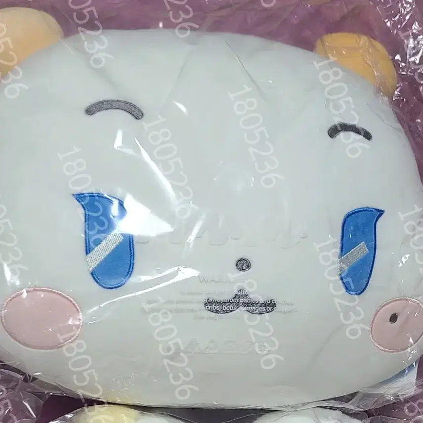 [BUNJANG] PLAVE Mremi Mu Mwa Cushion / 택포5.0) 플레이브 인형 므메미무 뫄 쿠션