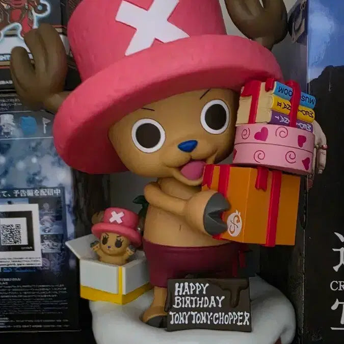 [BUNJANG] One Piece Chopper Happy Birthday Figure / 원피스 해피벌스데이 쵸파 팝니다