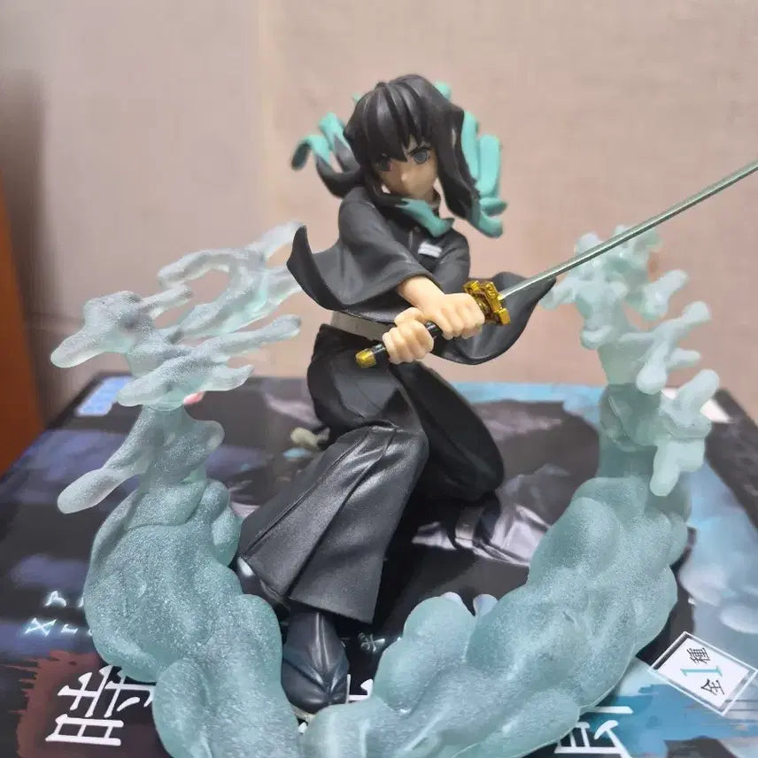 [BUNJANG] Demon Slayer Muichiro Tokito Figure (Sealed) / 귀멸의 칼날 무이치로 피규어 미개봉