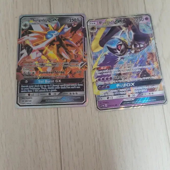 [BUNJANG] Solgaleo GX English Version, Lunala GX Korean Version / 솔가레오 GX 영문판, 루나아라 GX 한국판