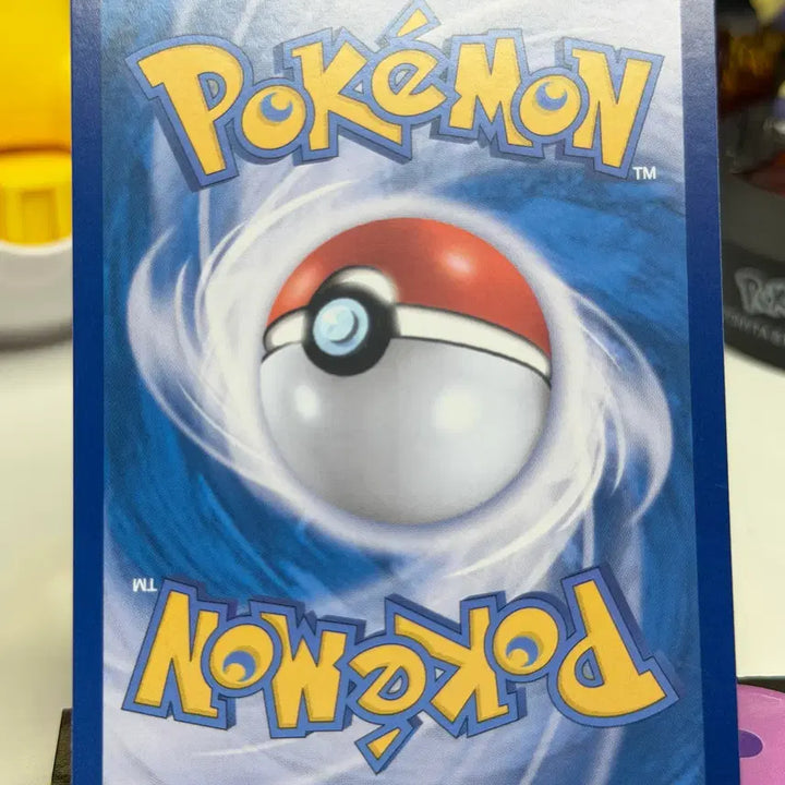 [BUNJANG] Snorlax Ball Hologram Trading Card / 활화르바 sv11B 018/086 몬스터볼 홀로그램