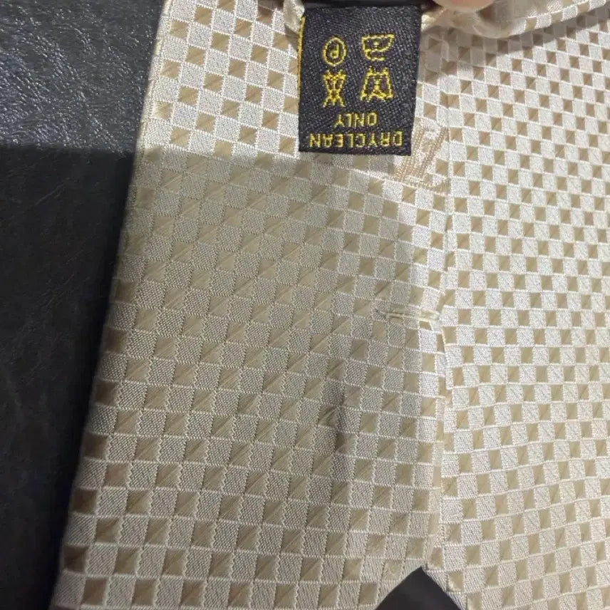 [BUNJANG] Louis Vuitton Silk Necktie / 루이비통 실크 넥타이
