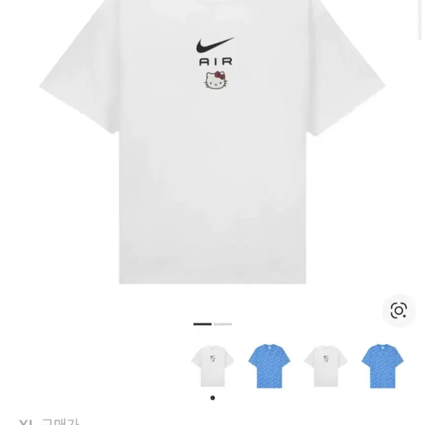 [BUNJANG] Nike x Hello Kitty NRG Air T-Shirt XL / 나이키 x 헬로키티 NRG 에어 티셔츠 XL