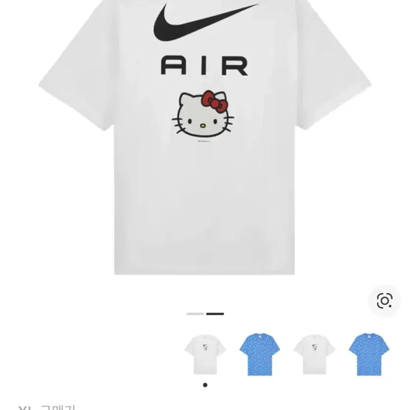 [BUNJANG] Nike x Hello Kitty NRG Air T-Shirt XL / 나이키 x 헬로키티 NRG 에어 티셔츠 XL