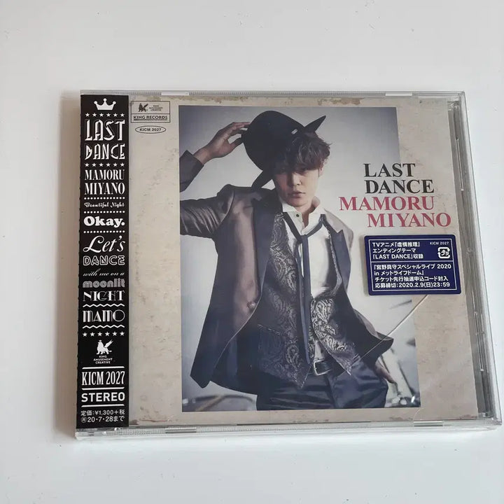 [BUNJANG] Mamoru Miyano N20-P0000UDW / [미야노 마모루] N20-P0000UDW