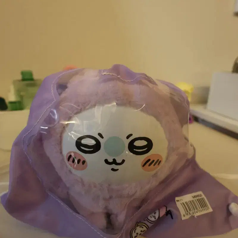 [BUNJANG] Chikawa Momonga Plush Doll / 정품 치이카와 모몽가인형
