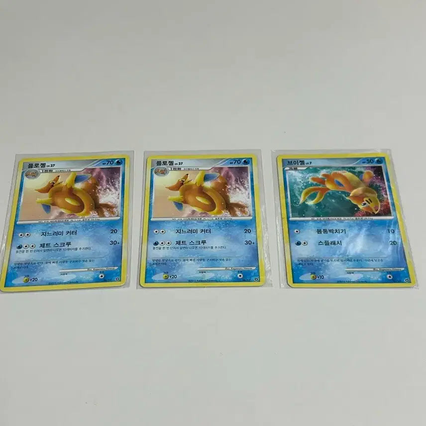 [BUNJANG] Floatzel &amp; Vaporeon Ancient Pokemon Card / 플로젤 / 브이젤 고대 포켓몬카드