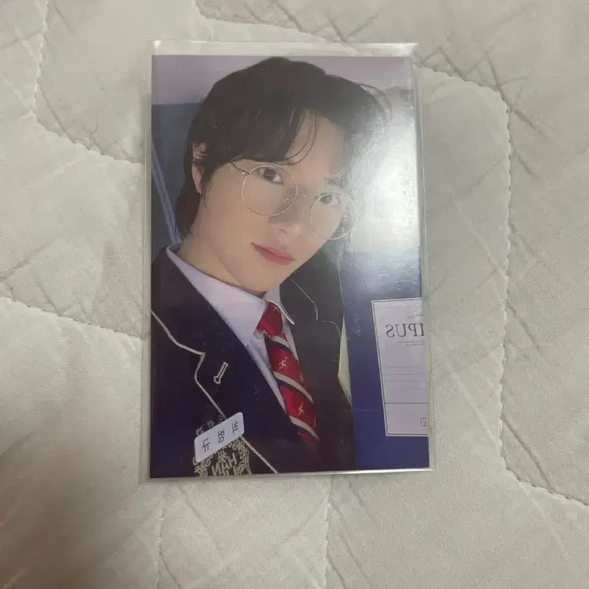 [BUNJANG] TXT MOA ZONE BUMGYU Photocard / 프미콘 ep2 모아존 범규