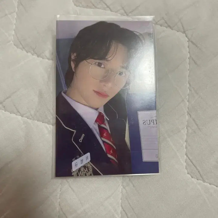 [BUNJANG] TXT MOA ZONE BUMGYU Photocard / 프미콘 ep2 모아존 범규