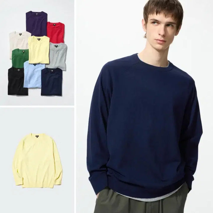 [BUNJANG] Uniqlo Washable Cotton Blend Crewneck Sweater 26SS / 유니클로 워셔블 코튼 블렌드 크루넥 스웨터 26SS