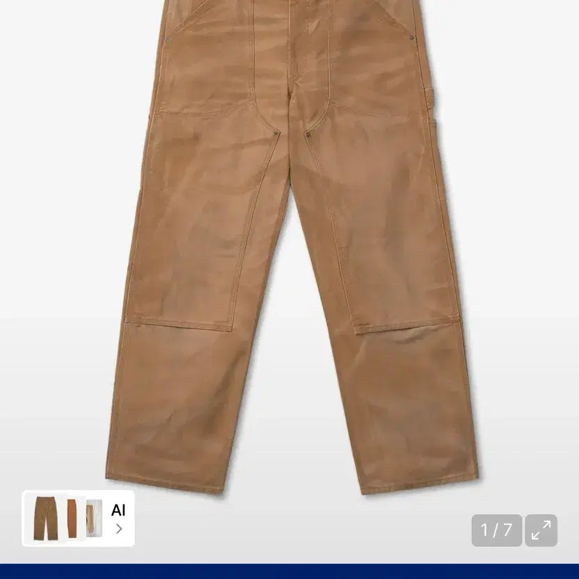[SOLD OUT] 폴로 랄프 로렌 [WORKWEAR CAPSULE] 캔버스 카펜터 팬츠