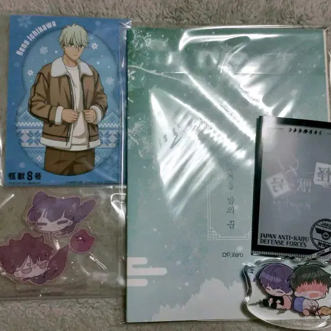 [BUNJANG] Naru Hoshi Set 10 / 나루호시 10