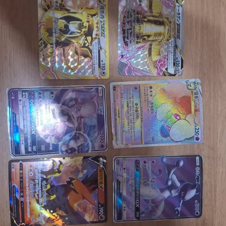[BUNJANG] Ancient Pokémon Cards (B Grade) / 고대포켓몬카드