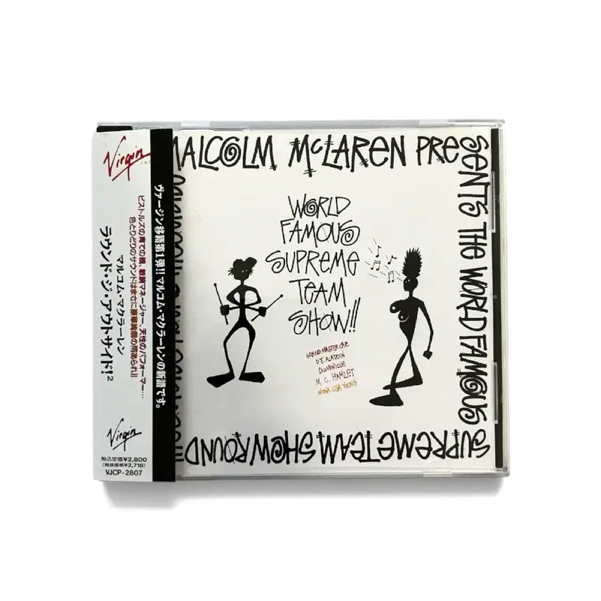 [BUNJANG] Malcolm McLaren Supreme Team Show CD / 일판 말콤 맥라렌 Supreme Team Show CD