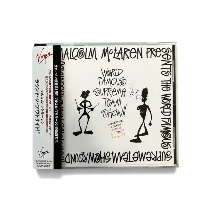 [BUNJANG] Malcolm McLaren Supreme Team Show CD / 일판 말콤 맥라렌 Supreme Team Show CD