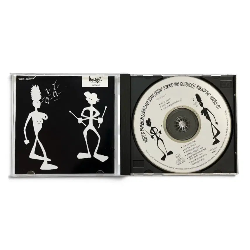 [BUNJANG] Malcolm McLaren Supreme Team Show CD / 일판 말콤 맥라렌 Supreme Team Show CD