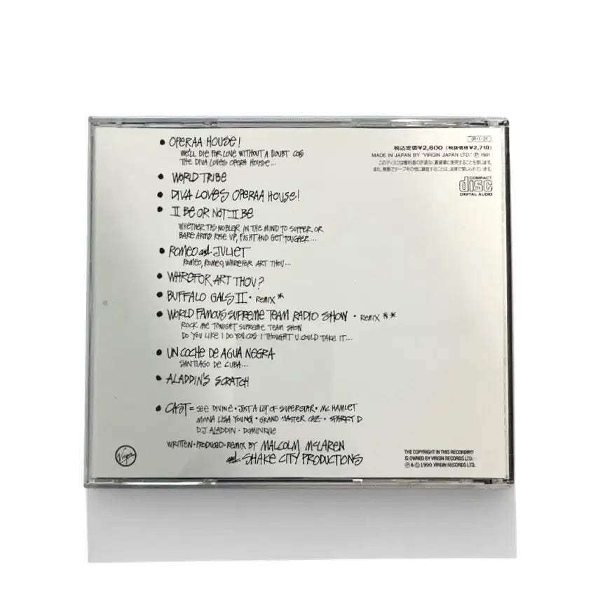 [BUNJANG] Malcolm McLaren Supreme Team Show CD / 일판 말콤 맥라렌 Supreme Team Show CD