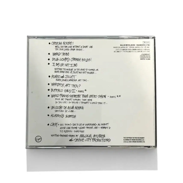 [BUNJANG] Malcolm McLaren Supreme Team Show CD / 일판 말콤 맥라렌 Supreme Team Show CD