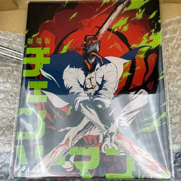 [BUNJANG] Movic Chainsaw Man Rez Collection Acrylic Board / MOVIC 체인소맨 레제편 아크릴보드