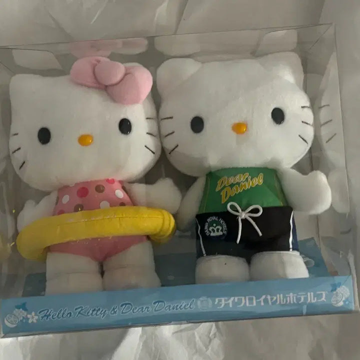 [BUNJANG] Sanrio Kitty &amp; Daniel Set (Classic) / 고전 산리오 키티 &amp; 다니엘세트