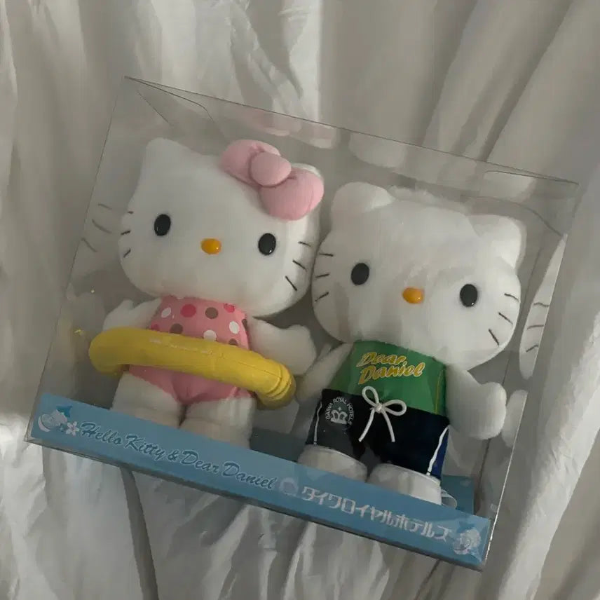 [BUNJANG] Sanrio Kitty &amp; Daniel Set (Classic) / 고전 산리오 키티 &amp; 다니엘세트