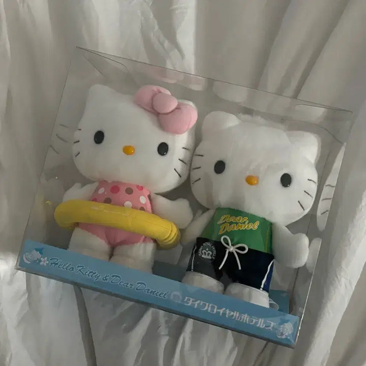 [BUNJANG] Sanrio Kitty &amp; Daniel Set (Classic) / 고전 산리오 키티 &amp; 다니엘세트