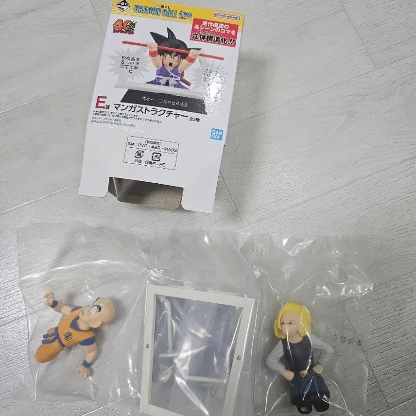 [BUNJANG] Dragon Ball 40th Anniversary Ichiban Kuji Manga Structure Krillin &amp; 18 / 택포 4.5) 제복 드래곤볼 40주년 e상 망가 스트럭쳐 크리링&amp;18호