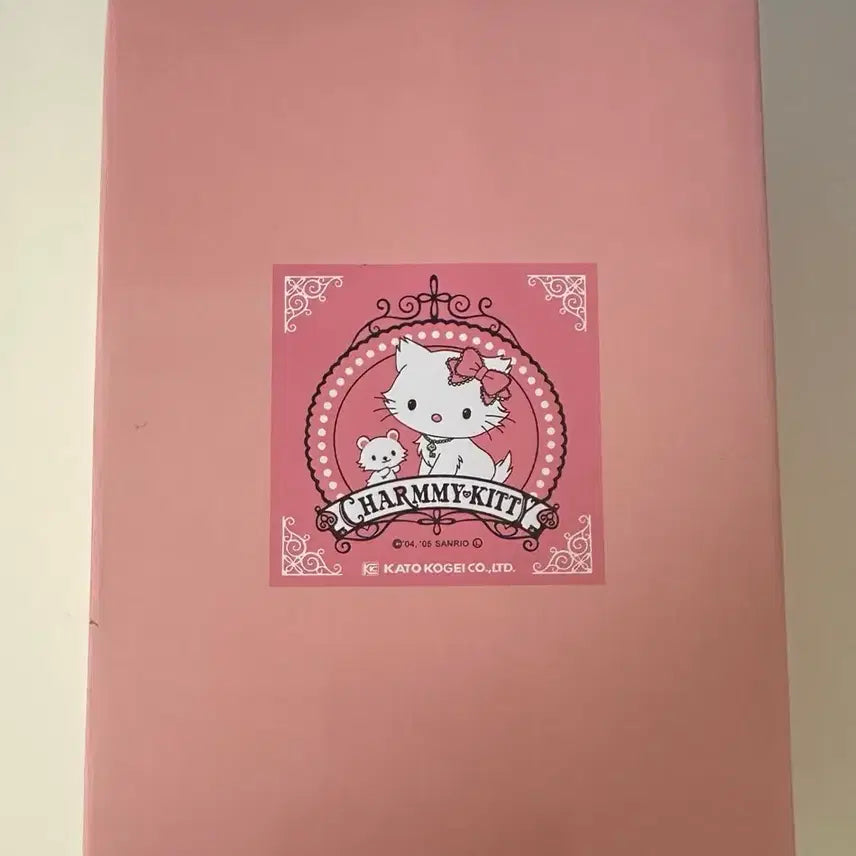 [BUNJANG] Vintage CharmmyKitty Jewelry Stand / 고전 챠미키티 쥬얼리 스탠드