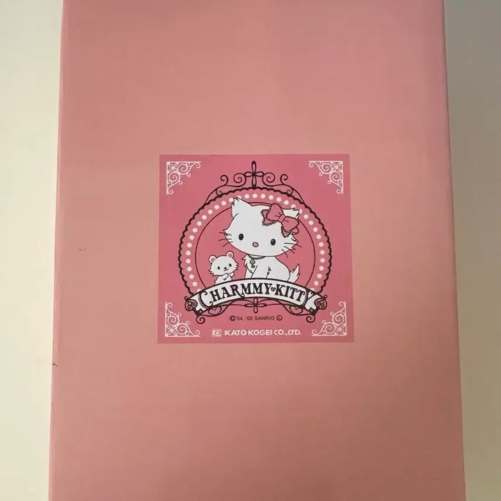 [BUNJANG] Vintage CharmmyKitty Jewelry Stand / 고전 챠미키티 쥬얼리 스탠드