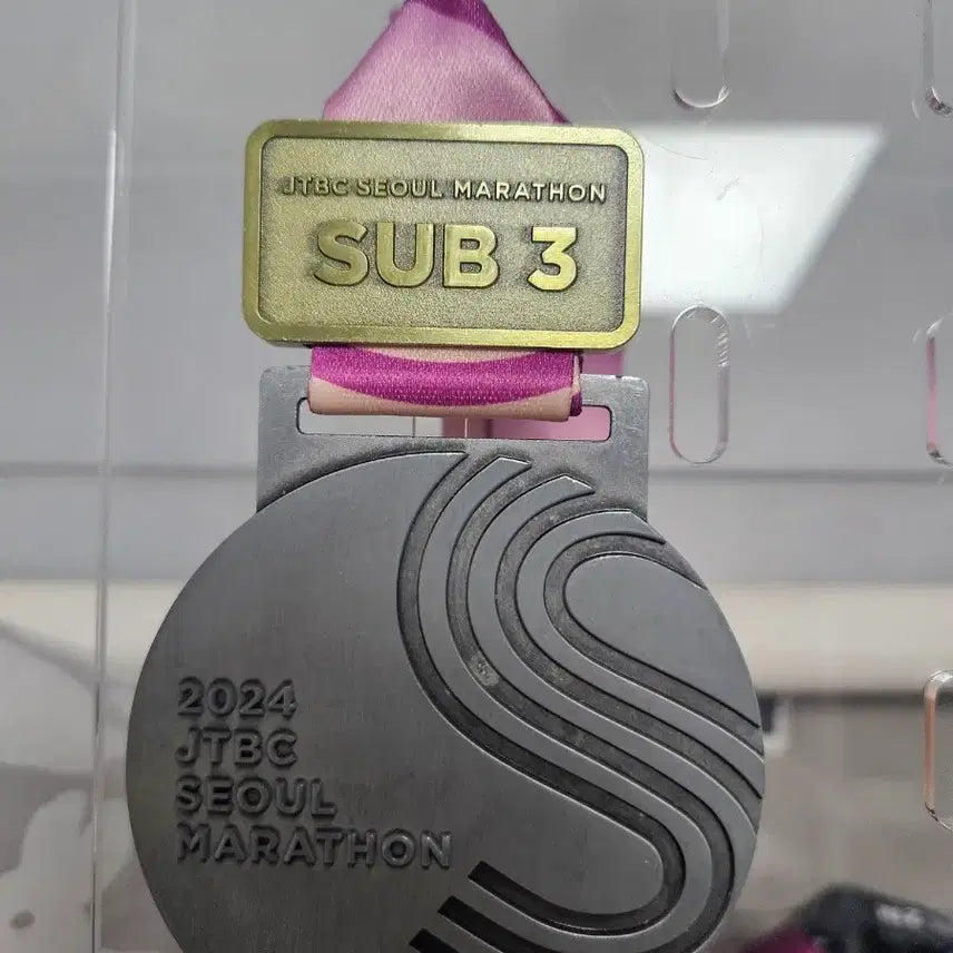 [SOLD OUT] 2024 JTBC 서브3 완주 마라톤 메달