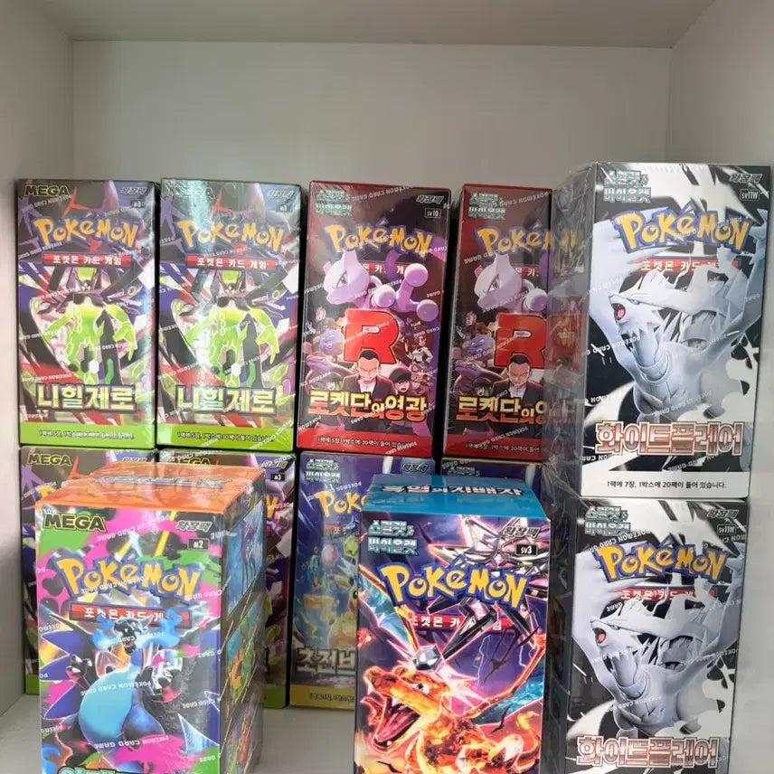 [BUNJANG] Pokemon Card Nihilzero Dark Flame Ruler / 포켓몬카드 니힐제로 흑염의지배자