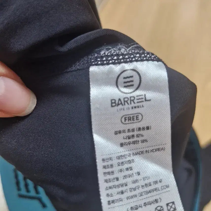 [BUNJANG] Barrel Women&