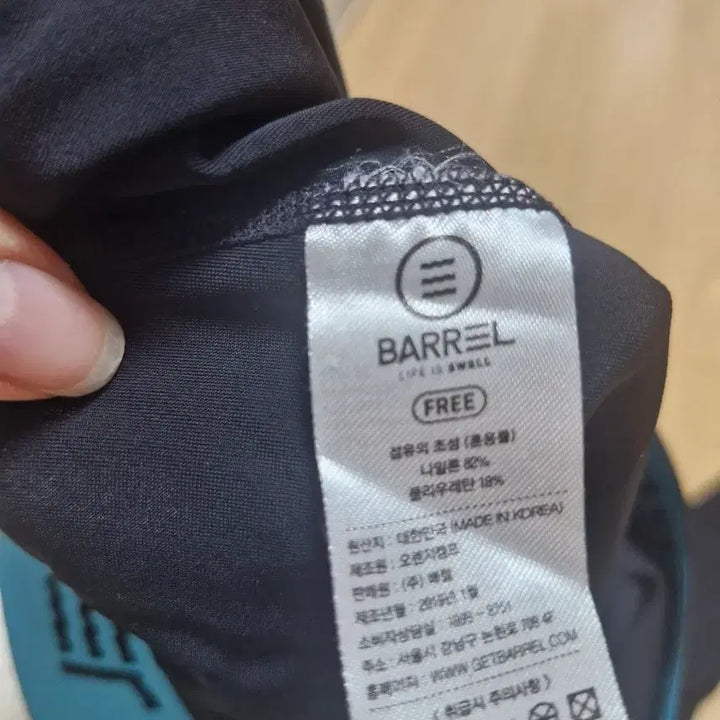 [BUNJANG] Barrel Women&