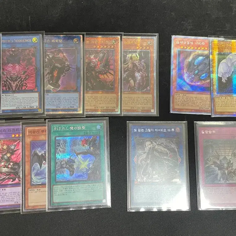 [BUNJANG] Yu-Gi-Oh! High Rare Parts Bundle / 유희왕 고레어 파츠 판매