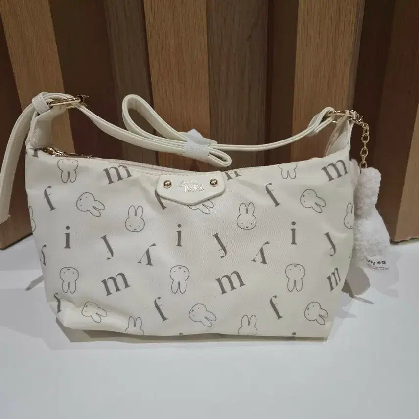 [BUNJANG] Miffy Ivory Shoulder Bag + Keychain / [미사용/2개 일괄가] 미피 miffy 아이보리 숄더백 2개