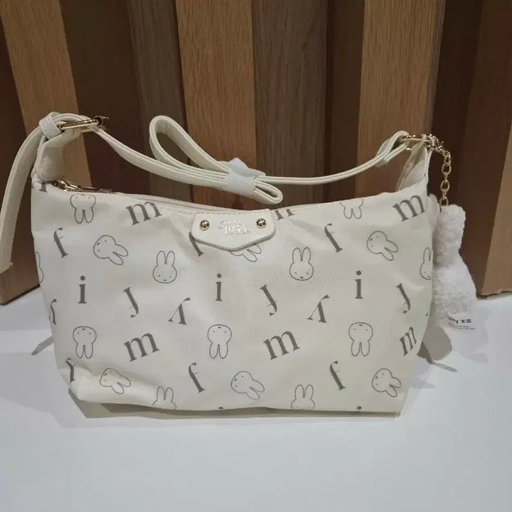 [BUNJANG] Miffy Ivory Shoulder Bag + Keychain / [미사용/2개 일괄가] 미피 miffy 아이보리 숄더백 2개