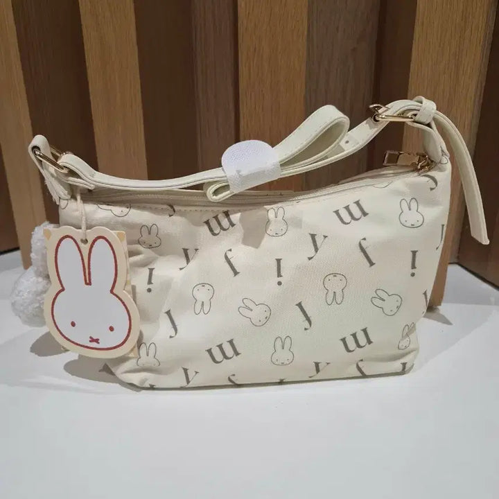 [BUNJANG] Miffy Ivory Shoulder Bag + Keychain / [미사용/2개 일괄가] 미피 miffy 아이보리 숄더백 2개