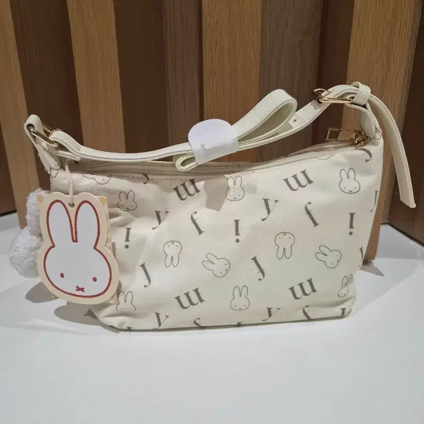 [BUNJANG] Miffy Ivory Shoulder Bag + Keychain / [미사용/2개 일괄가] 미피 miffy 아이보리 숄더백 2개