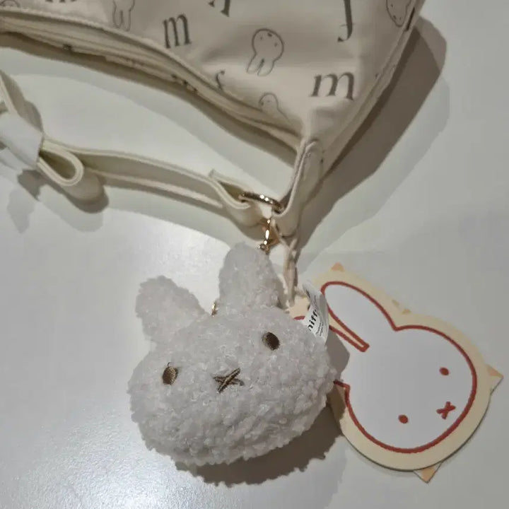 [BUNJANG] Miffy Ivory Shoulder Bag + Keychain / [미사용/2개 일괄가] 미피 miffy 아이보리 숄더백 2개