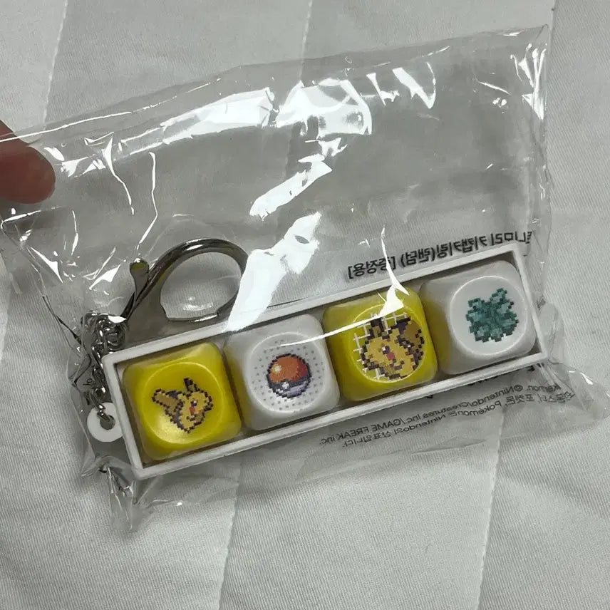 [BUNJANG] Tony Moly Pokemon Pikachu Keycap Keyring / 올리브영 토니모리 포켓몬 키캡 키링 피카츄