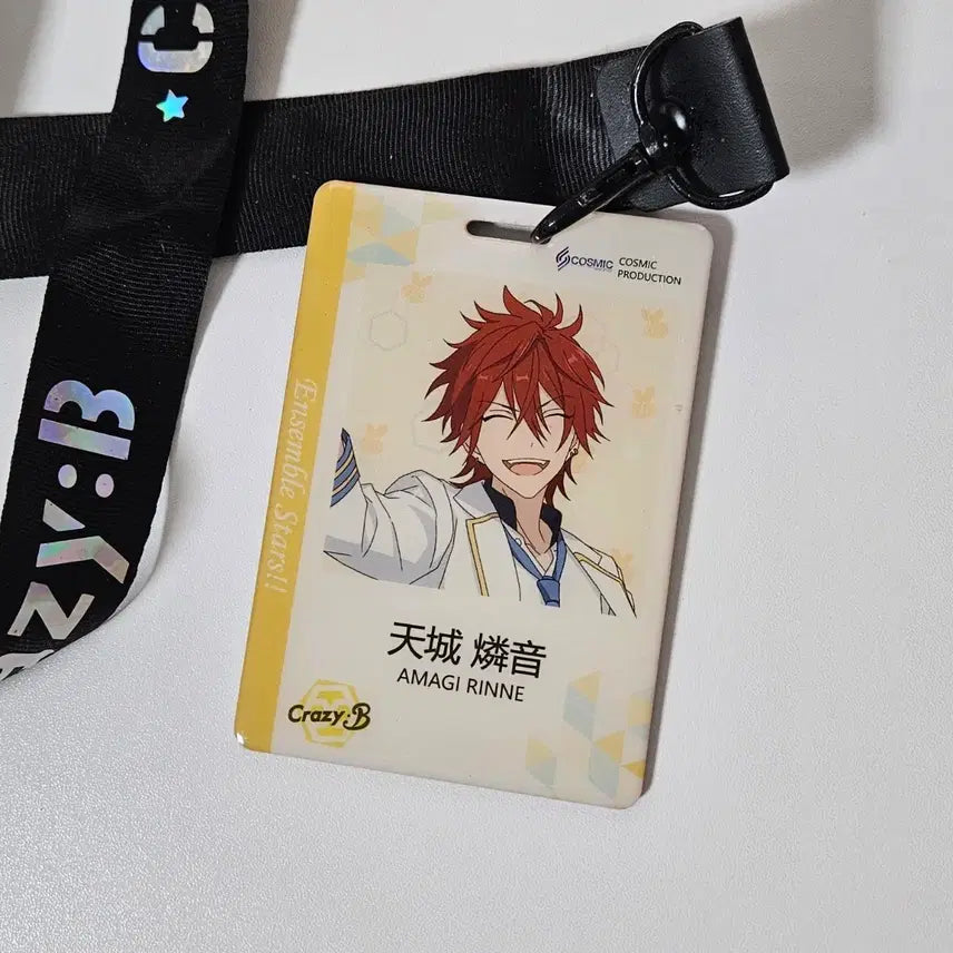 [BUNJANG] Ensemble Stars Ritsurin Star Card ID / 앙스타 린네 중스타 사원증