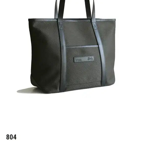 [BUNJANG] Bastong 804 Olive Bag / 바스통 804 올리브 가방
