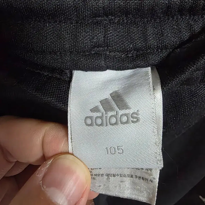 [BUNJANG] Adidas Germany National Team Training Pants (E67554) / [105] 아디다스 독일 국가대표 트레이닝 팬츠 (E67554) 정품