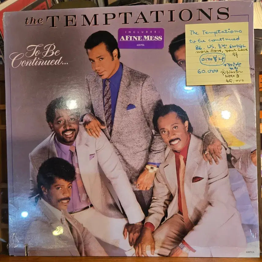 [BUNJANG] The Temptations To Be Continued US 1st Press Sealed LP / the Temptations.to be continued.86.US.초반