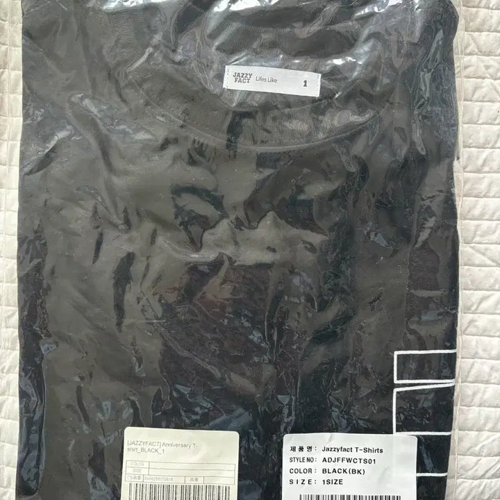 [BUNJANG] Jazzyfact Short-Sleeve T-Shirt Goods Size 1 Black / 재지팩트 반팔굿즈 사이즈1 블랙