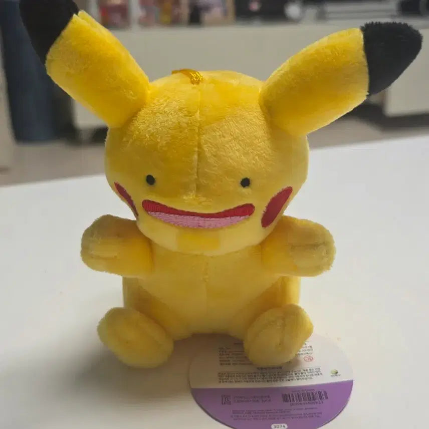 [BUNJANG] Pokemon Ditto Pikachu Transformation Plush Keychain / 포켓몬 메타몽 피카츄 인형키링